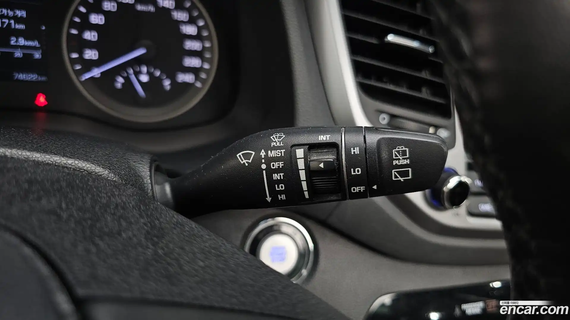Tucson Hyundai 2017.10-OPTION-040