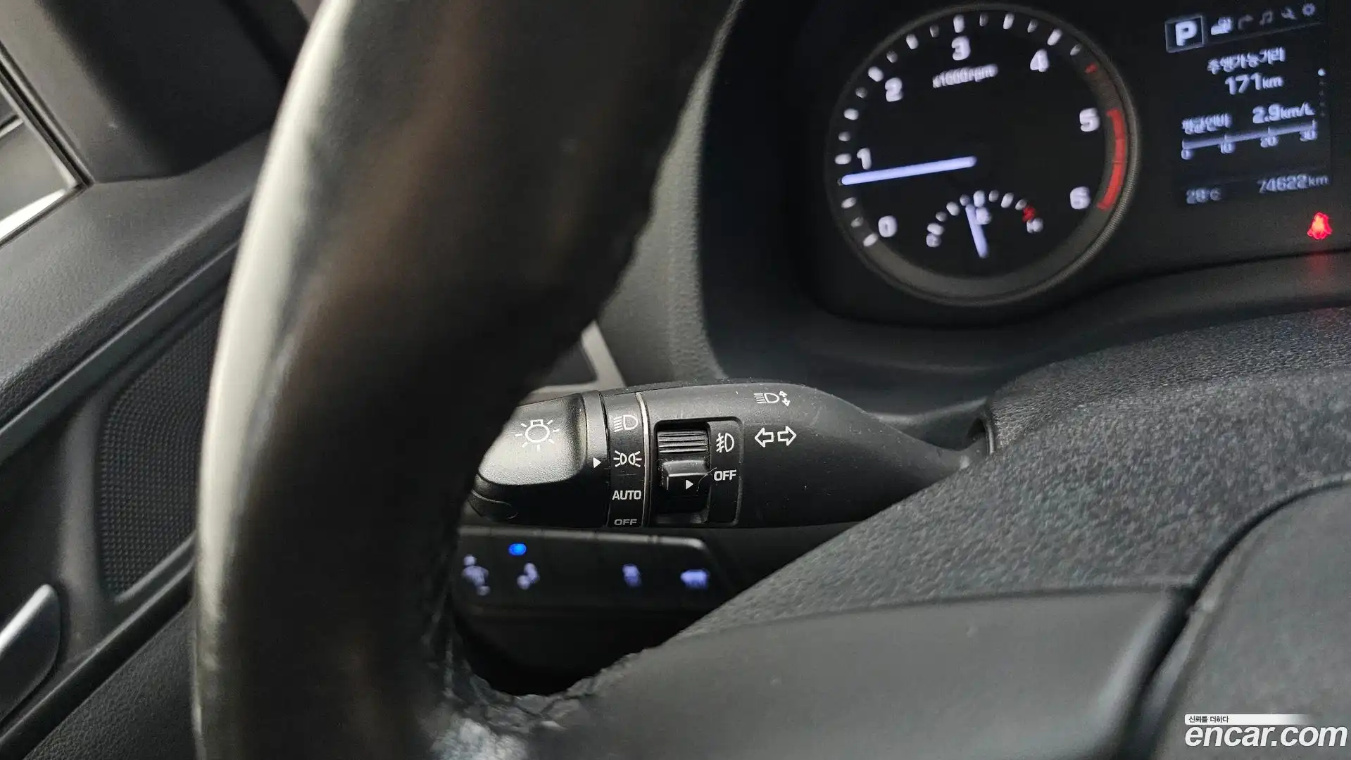 Tucson Hyundai 2017.10-OPTION-041