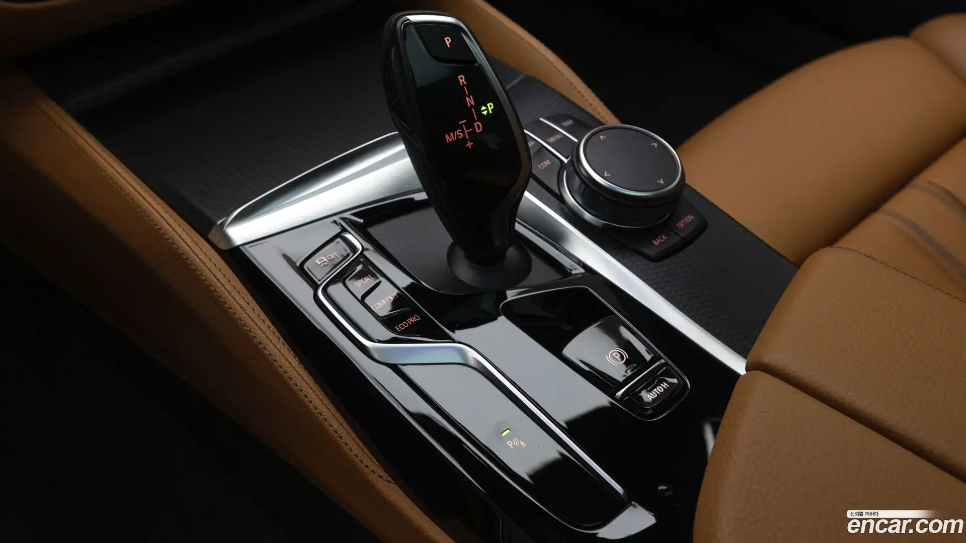 5-Series BMW 2022.11-INNER-010