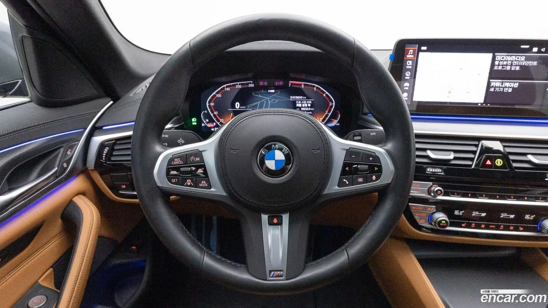 5-Series BMW 2022.11-OPTION-015