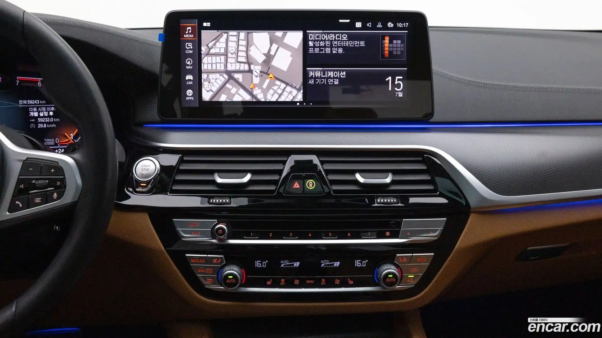 5-Series BMW 2022.11-OPTION-018