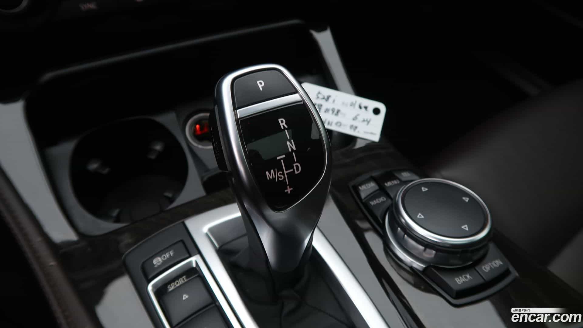 5-Series BMW 2016.9-INNER-009