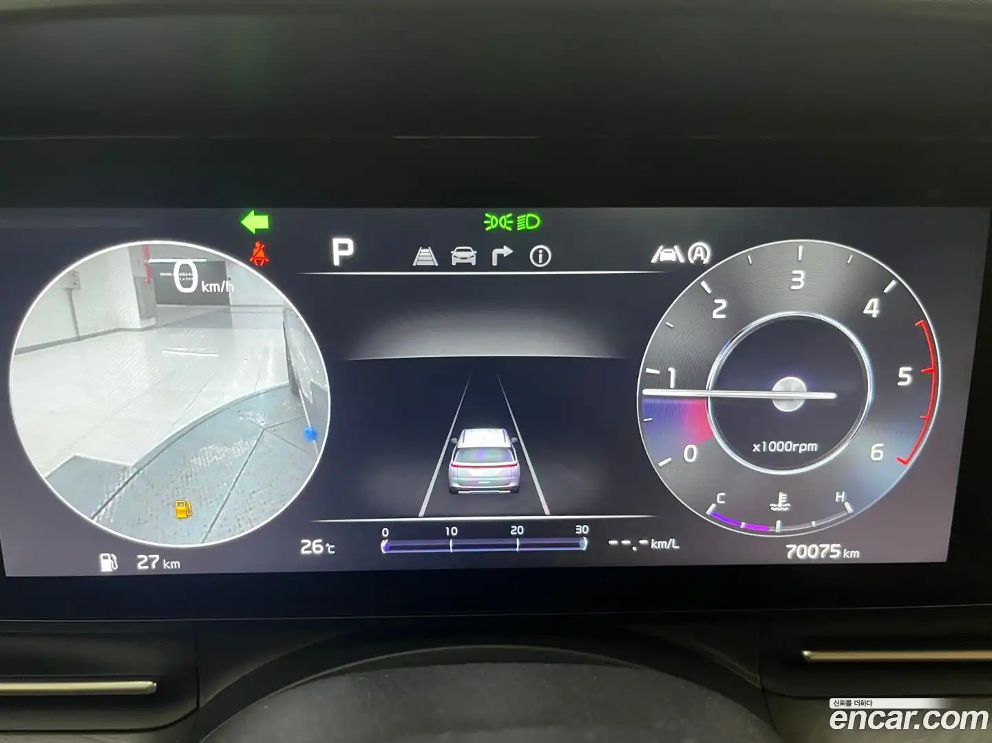 Canival Kia 2022.4-OUTER-005
