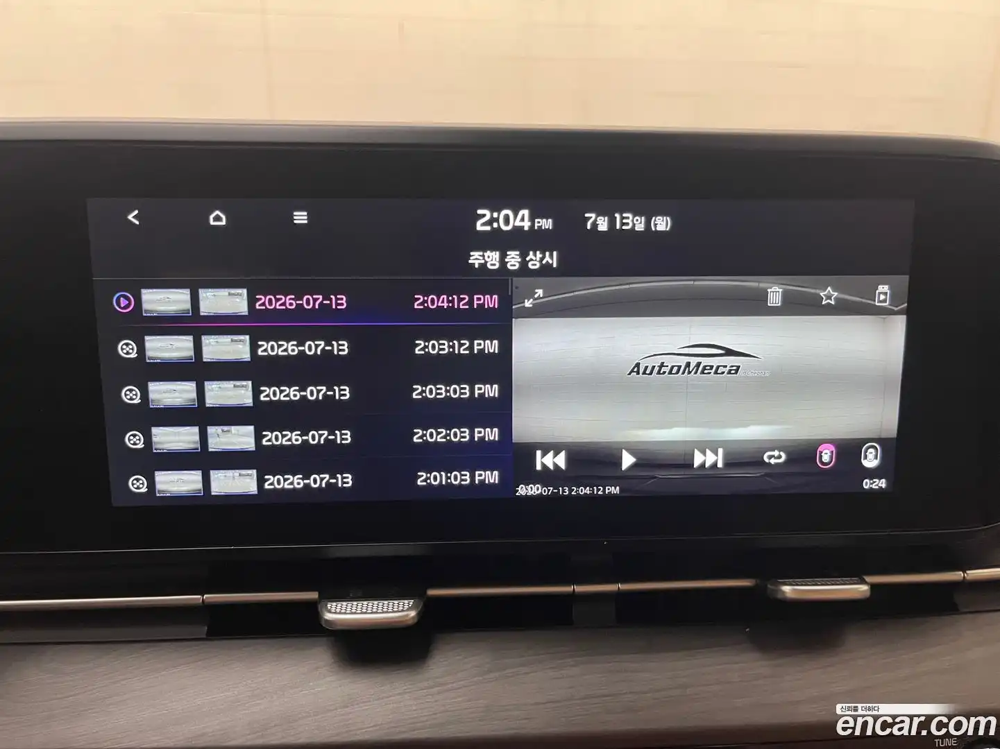 Canival Kia 2022.4-OPTION-015