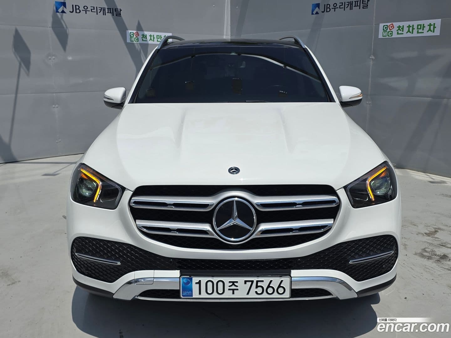Main__Slider__Photo:GLE-Class Mercedes-Benz 2020.7-0
