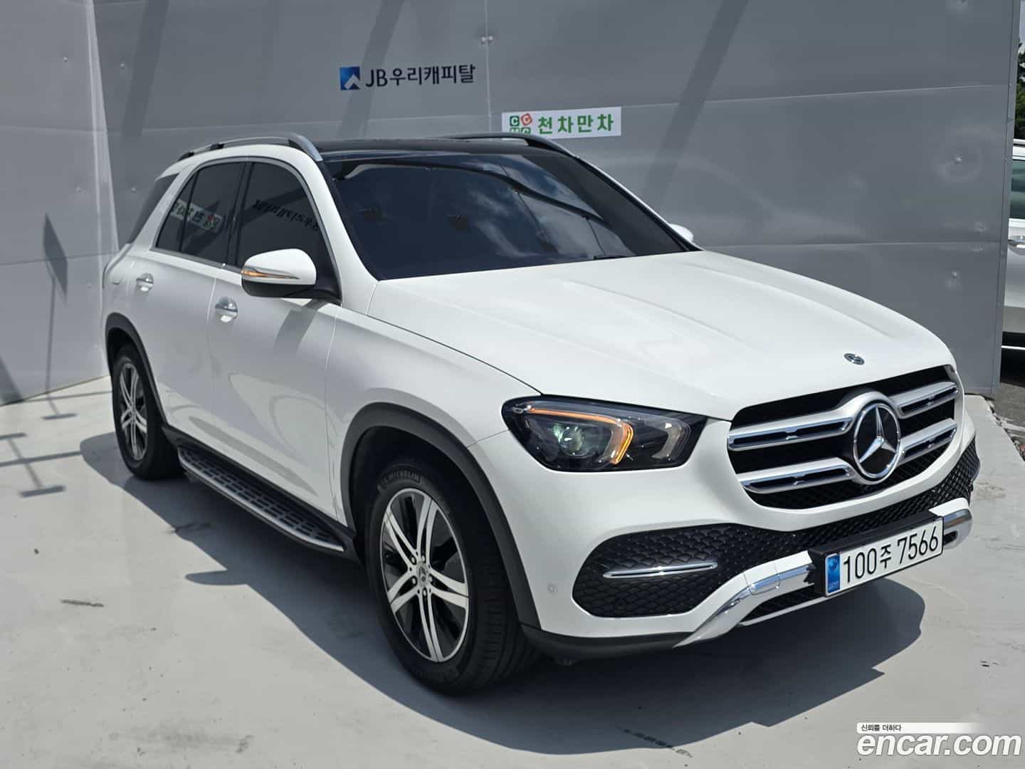 GLE-Class Mercedes-Benz 2020.7-OUTER-002