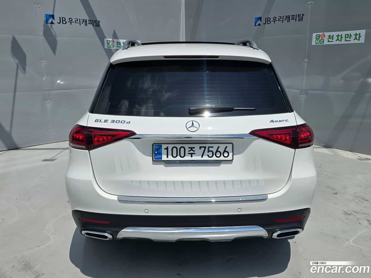 GLE-Class Mercedes-Benz 2020.7-OUTER-003