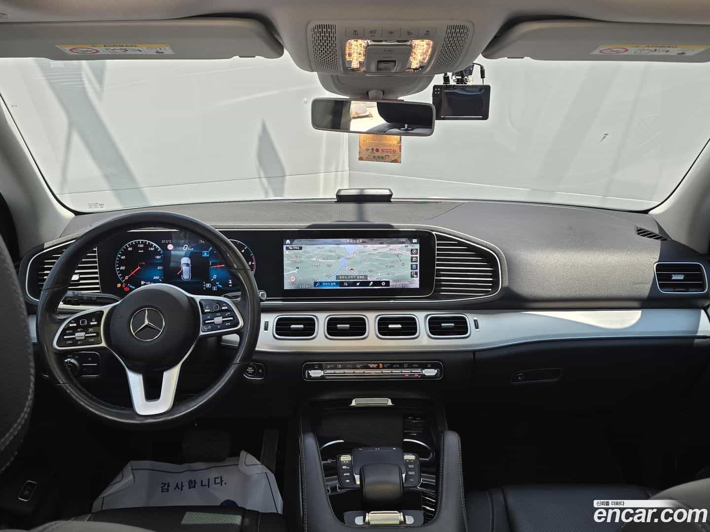 GLE-Class Mercedes-Benz 2020.7-INNER-008