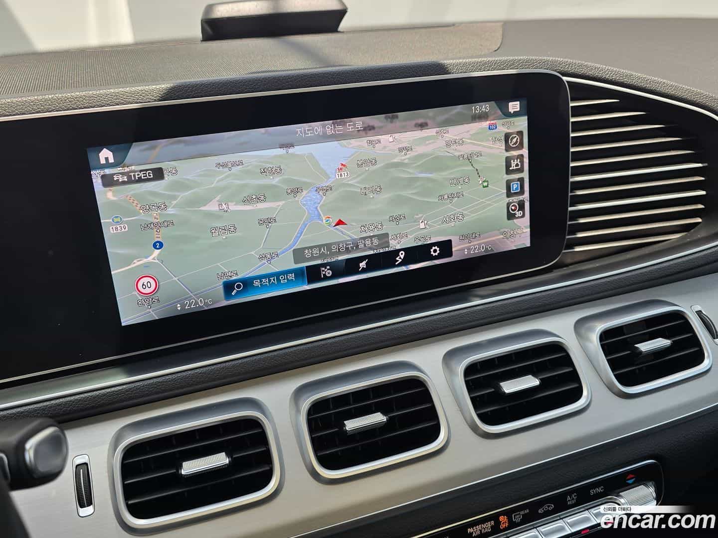 GLE-Class Mercedes-Benz 2020.7-OPTION-020