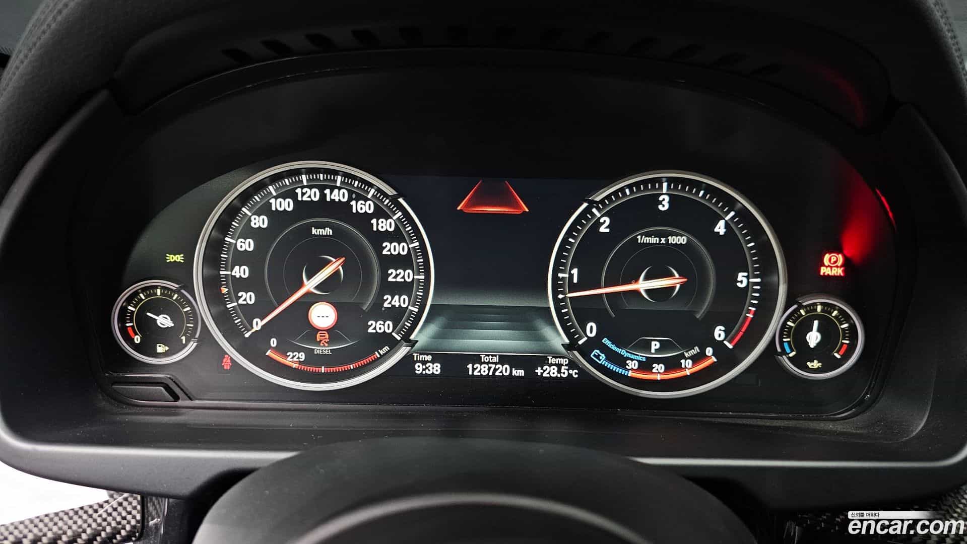 X6 BMW 2019.5-INNER-008