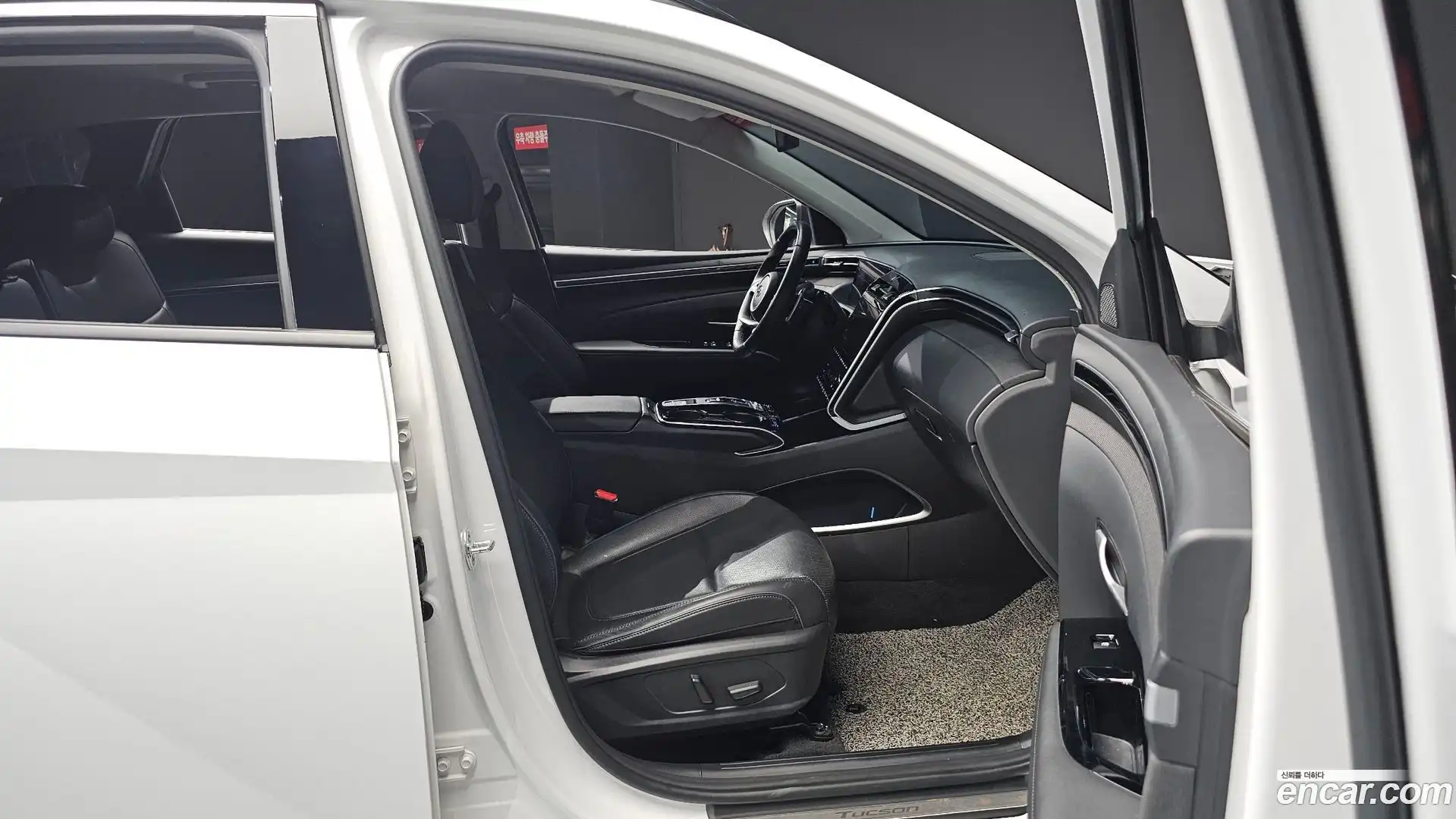 Tucson Hyundai 2022.5-INNER-036