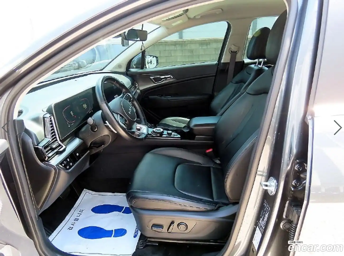 Sportage Kia 2023.2-OUTER-005