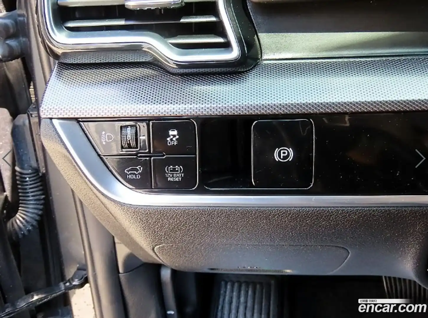 Sportage Kia 2023.2-OPTION-016