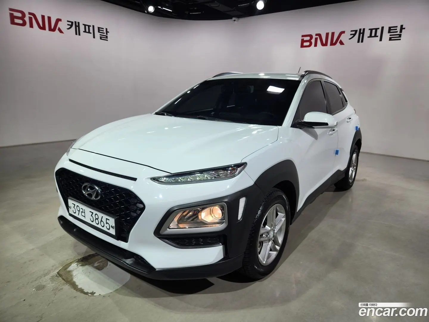 Main__Slider__Photo:Kona Hyundai 2018.6-0