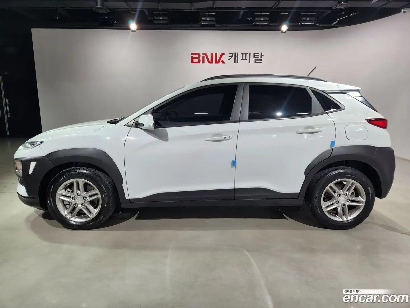 Kona Hyundai 2018.6-OUTER-003