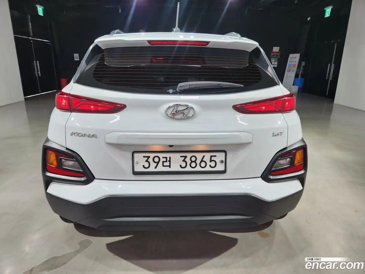 Kona Hyundai 2018.6-OUTER-004