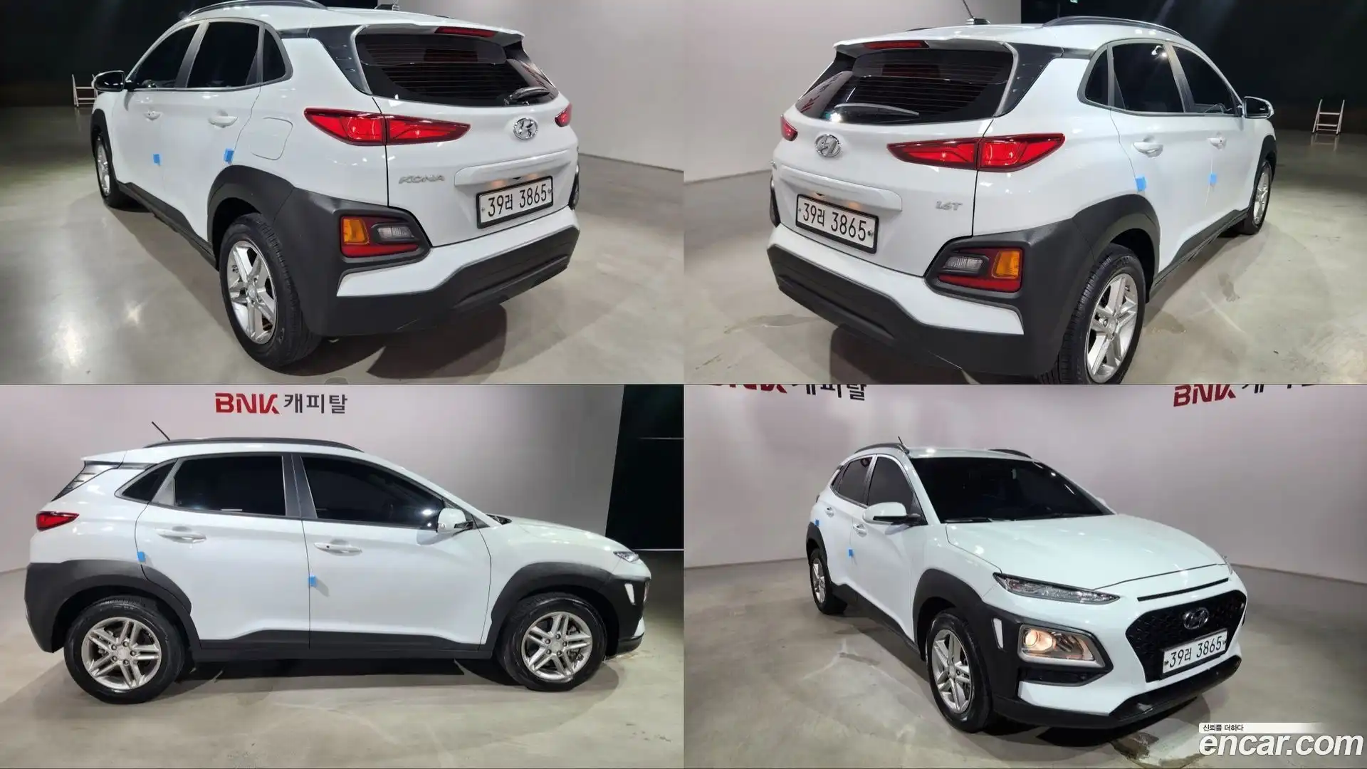 Kona Hyundai 2018.6-OUTER-005