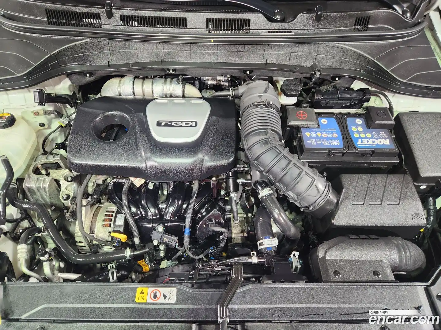 Kona Hyundai 2018.6-OUTER-006