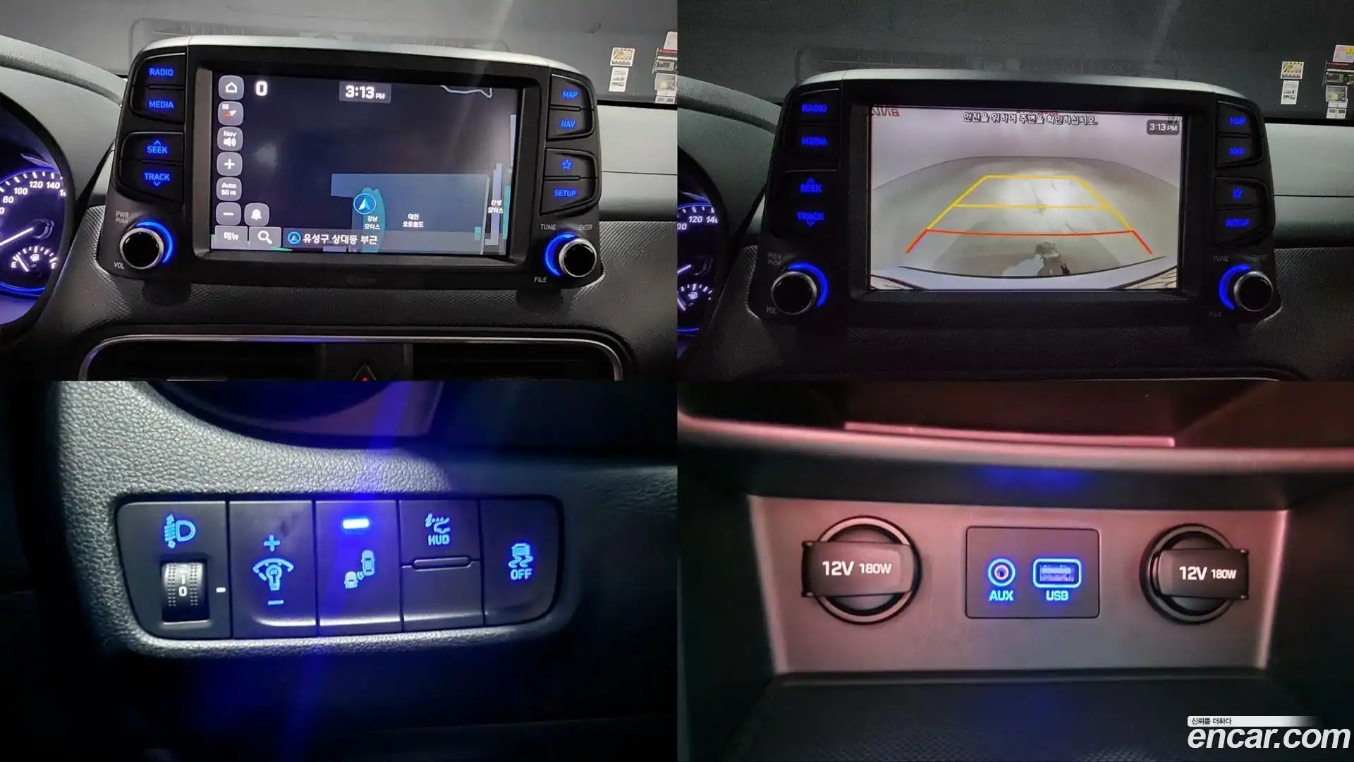 Kona Hyundai 2018.6-INNER-009