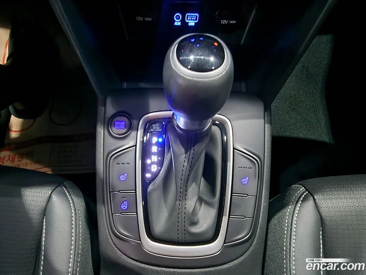 Kona Hyundai 2018.6-INNER-010