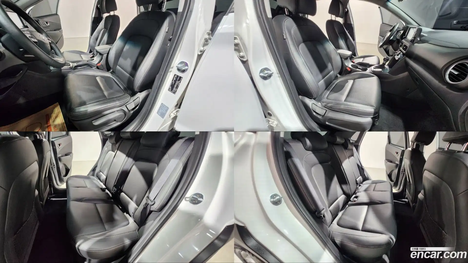 Kona Hyundai 2018.6-OPTION-019