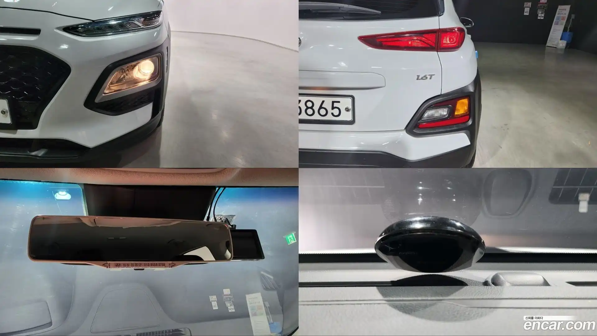 Kona Hyundai 2018.6-OPTION-024