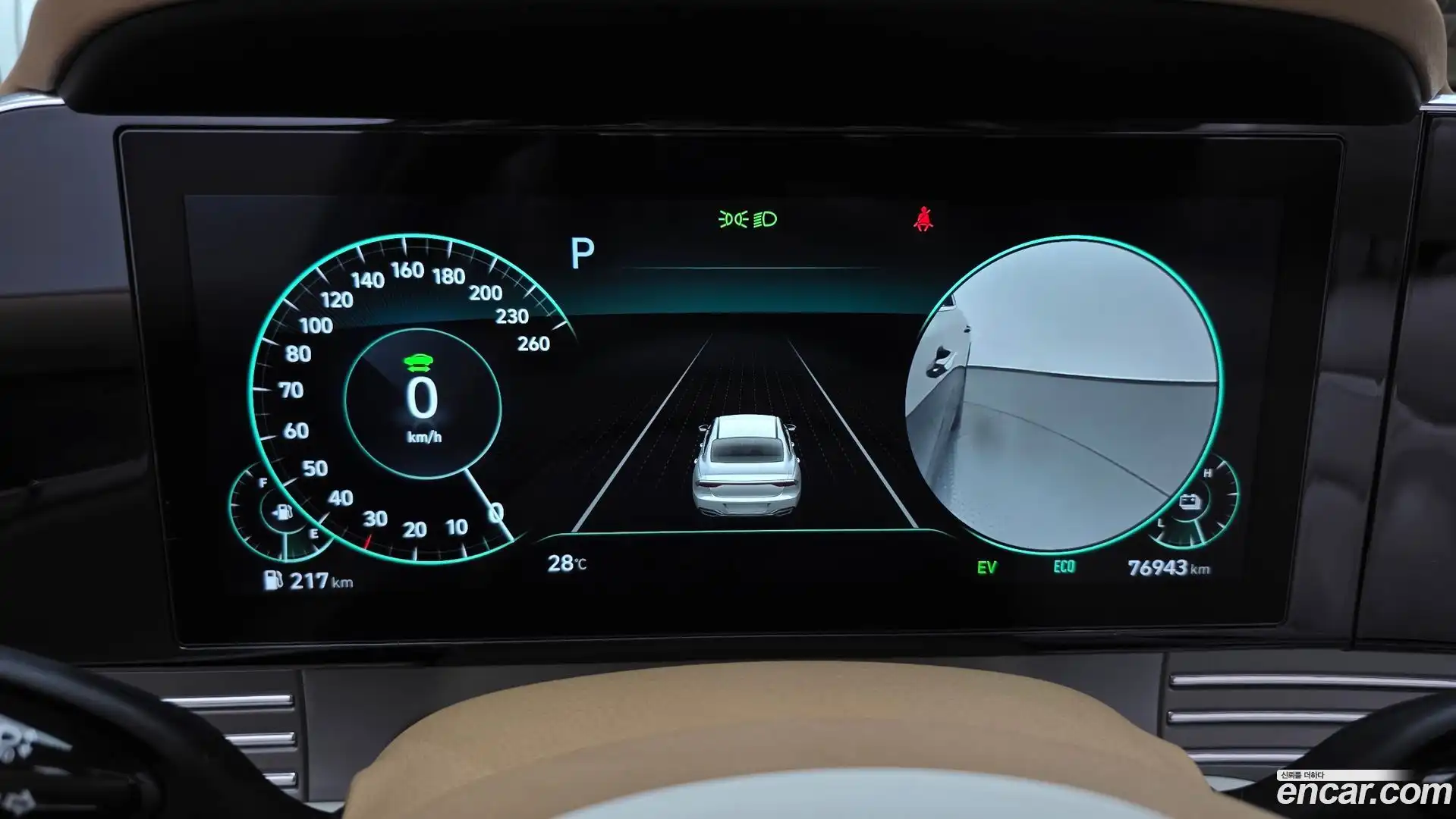 Grandeur Hyundai 2020.3-INNER-008