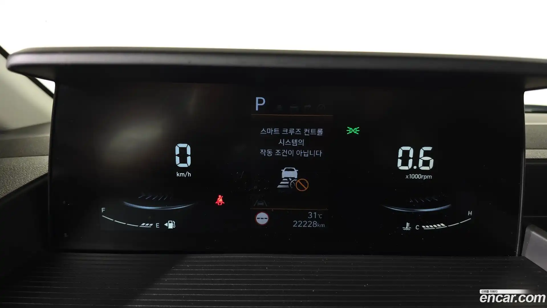 Staria Hyundai 2024.4-INNER-008