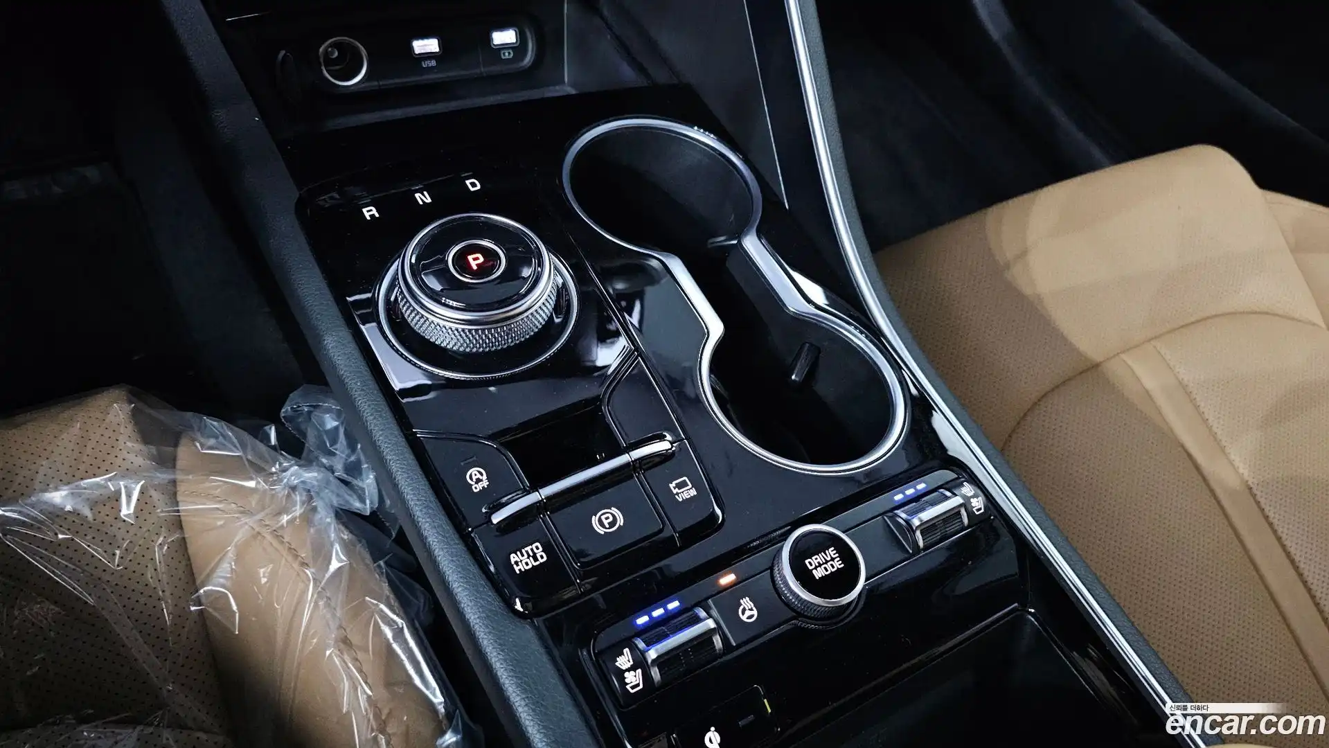 K5 Kia 2020.8-INNER-009