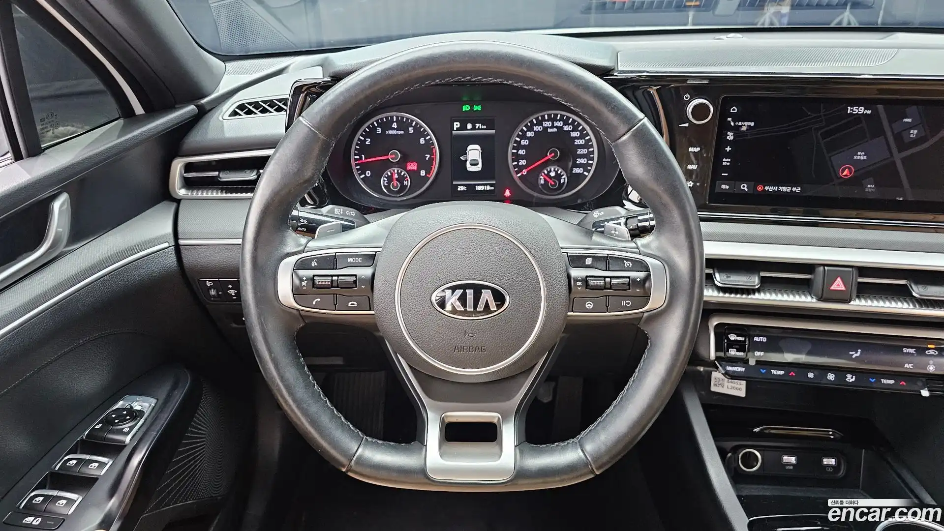 K5 Kia 2020.8-OPTION-017