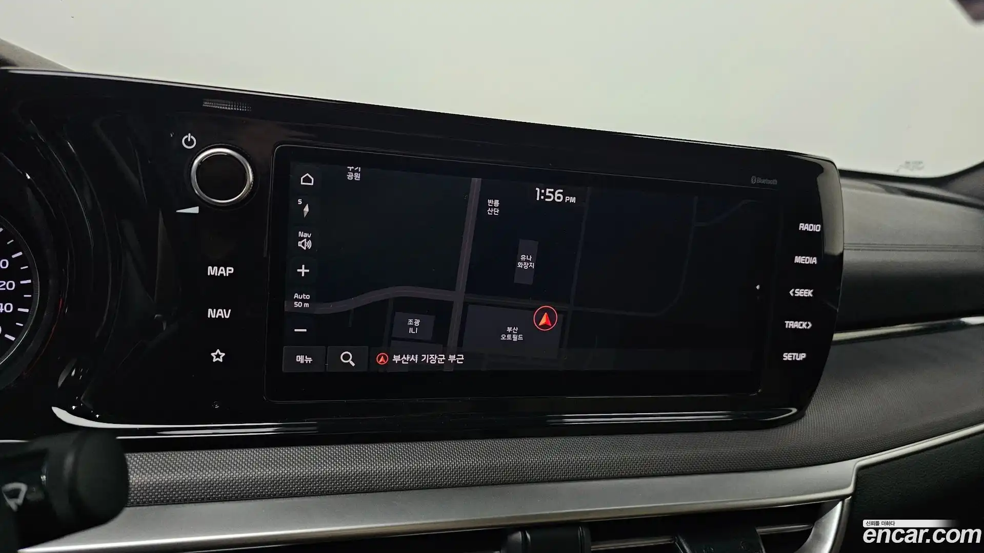 K5 Kia 2020.8-OPTION-020