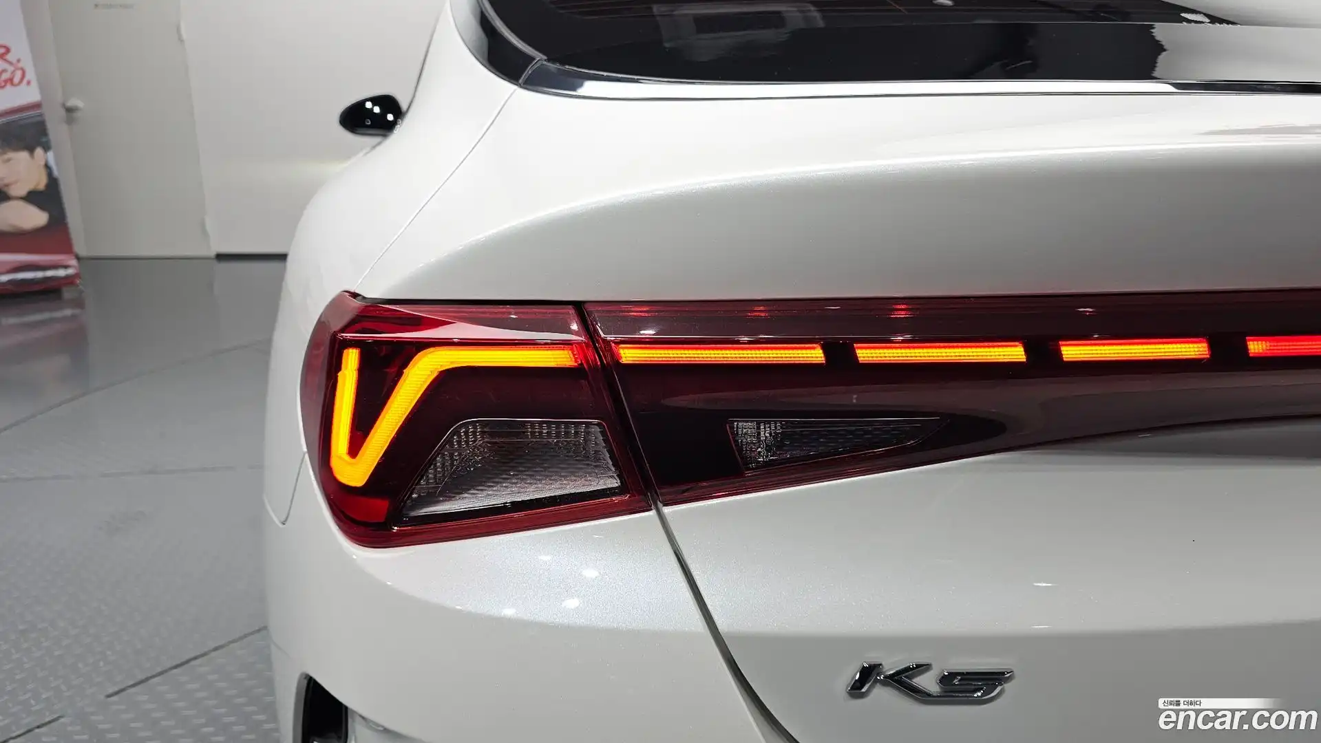 K5 Kia 2020.8-OUTER-033
