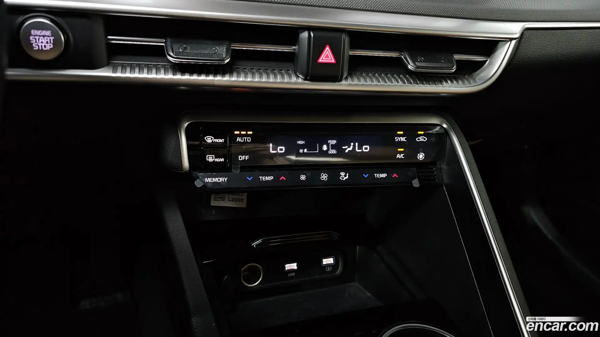 K5 Kia 2020.8-OPTION-041