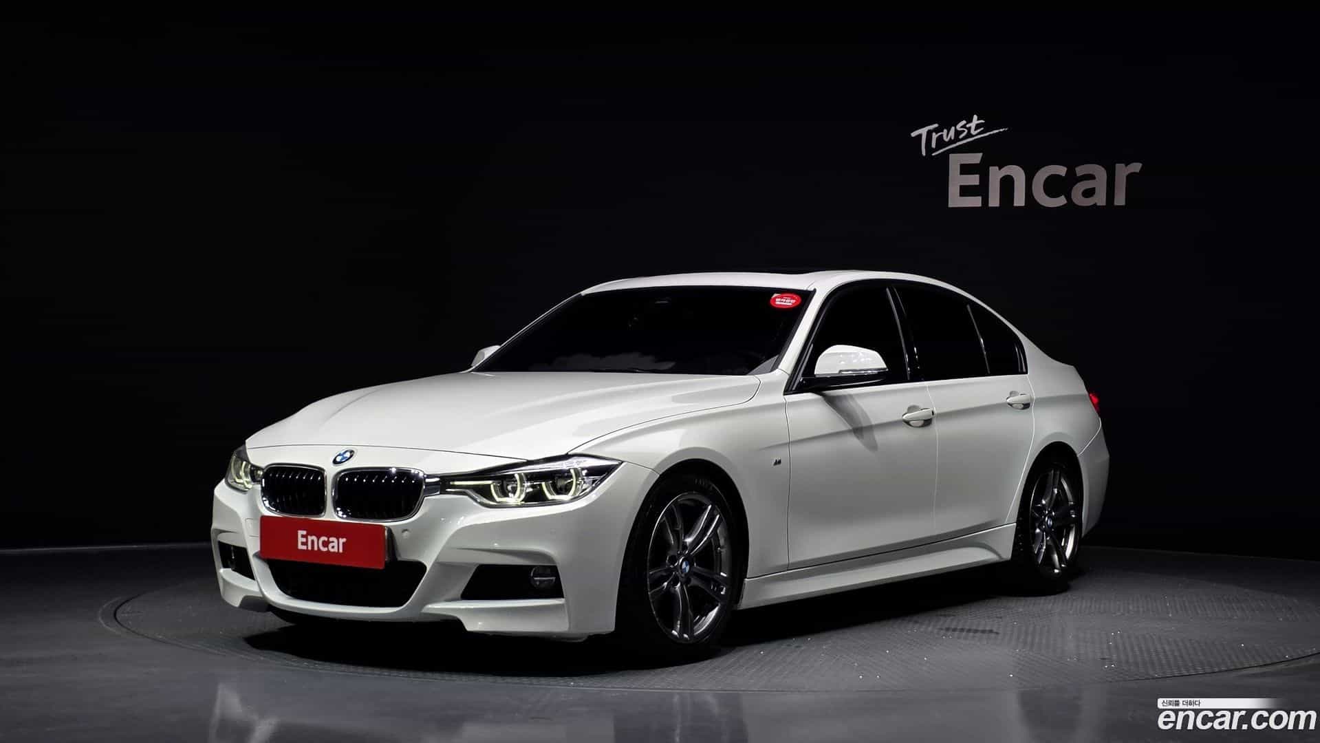 3-Series BMW 2016.7-OUTER-001