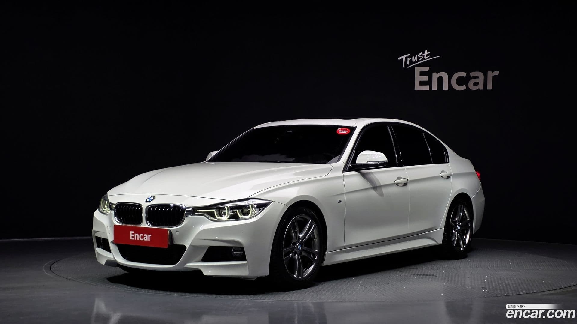 Main__Slider__Photo:3-Series BMW 2016.7-0