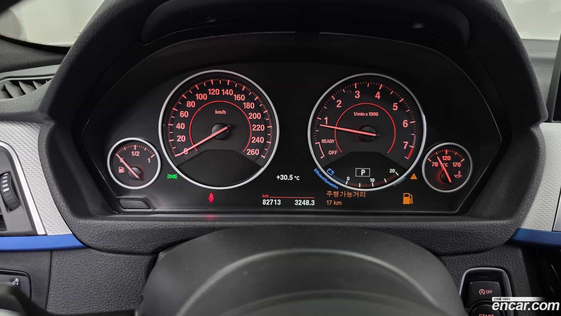 3-Series BMW 2016.7-INNER-008