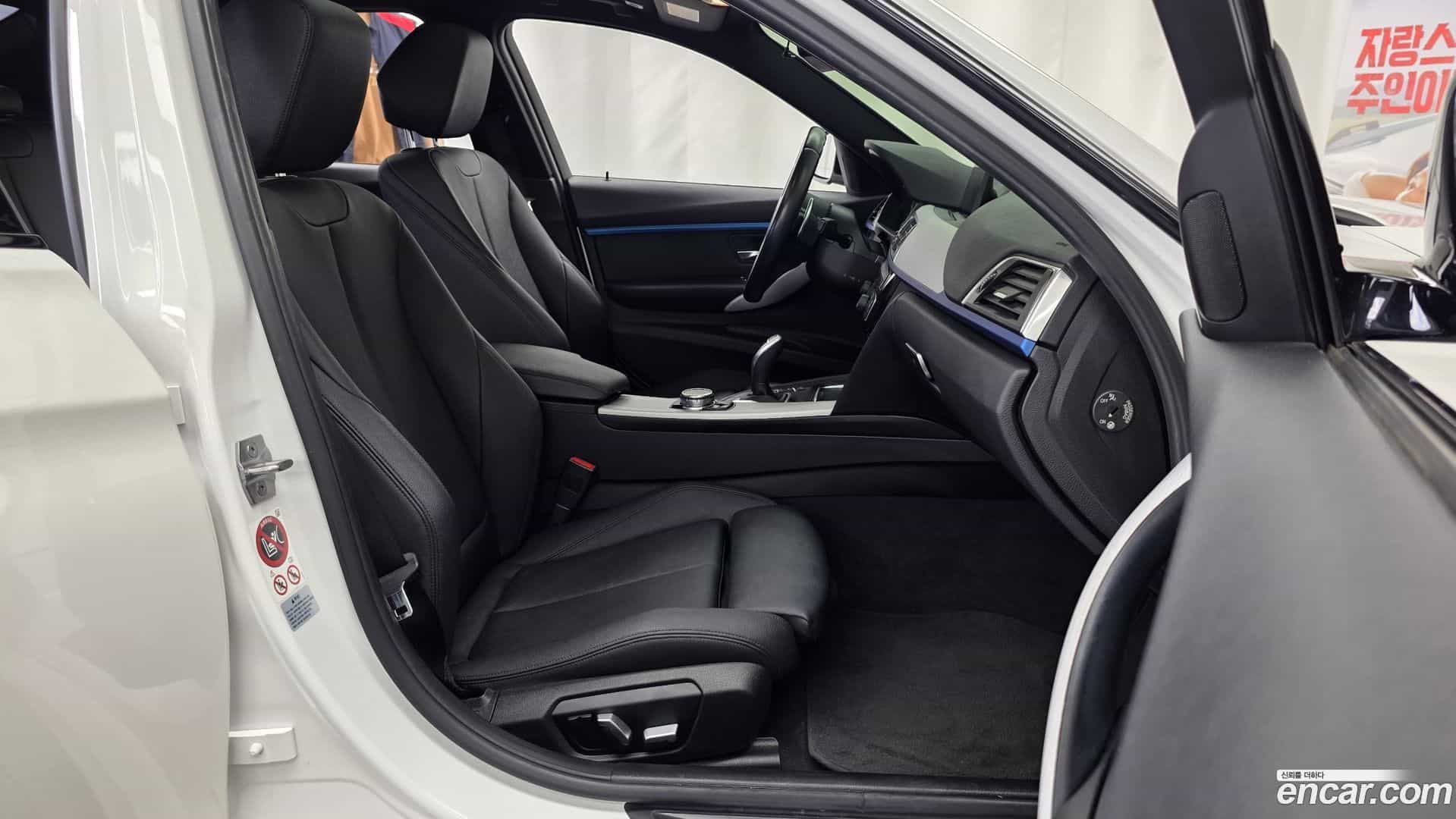 3-Series BMW 2016.7-OPTION-015