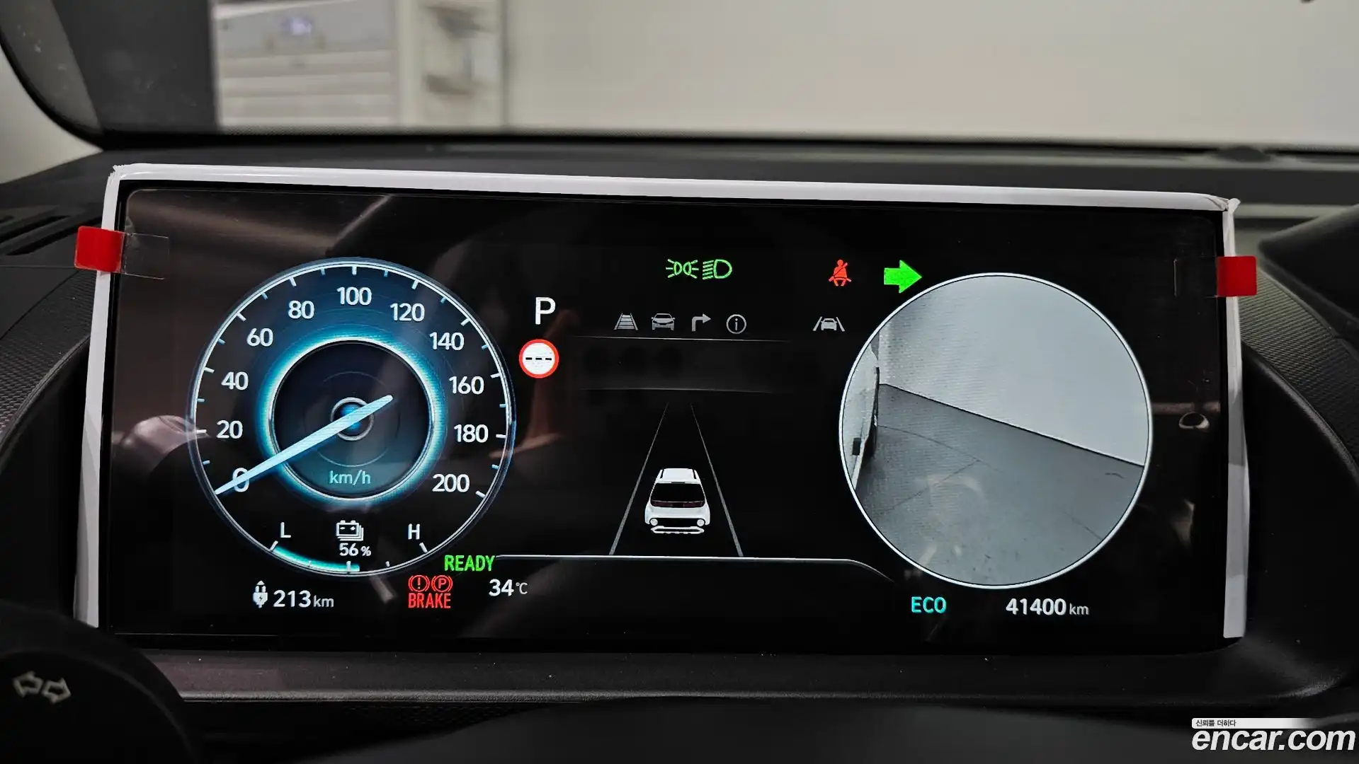 Casper Hyundai 2024.11-INNER-008
