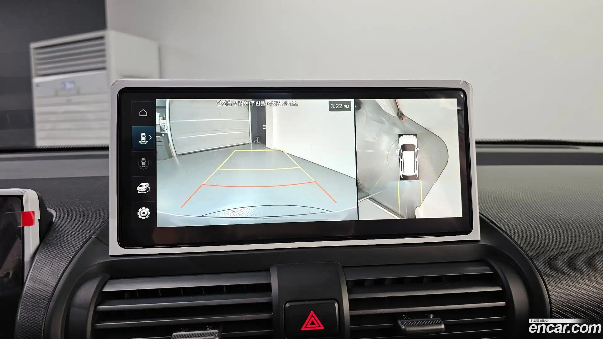 Casper Hyundai 2024.11-OPTION-019