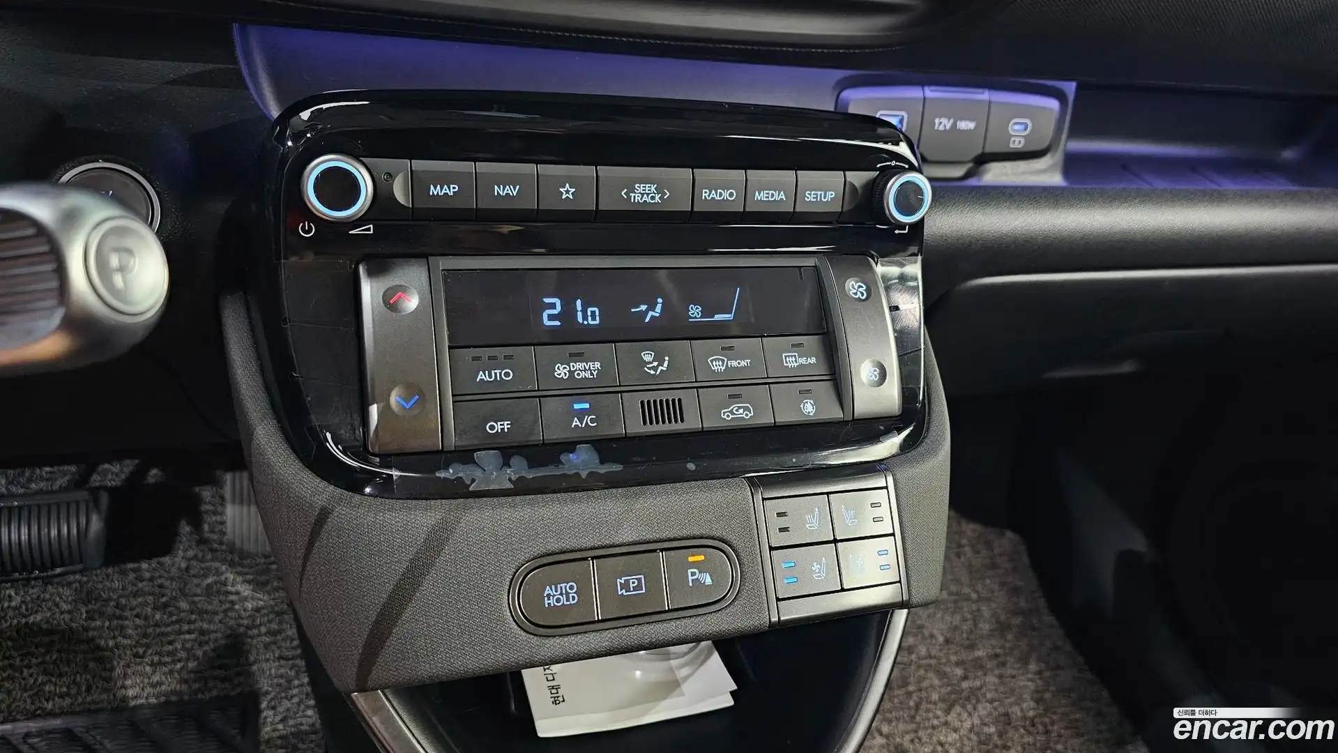 Casper Hyundai 2024.11-OPTION-021