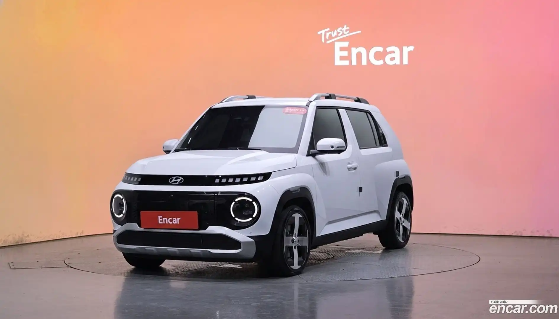 Casper Hyundai 2024.11-DIAG2-001