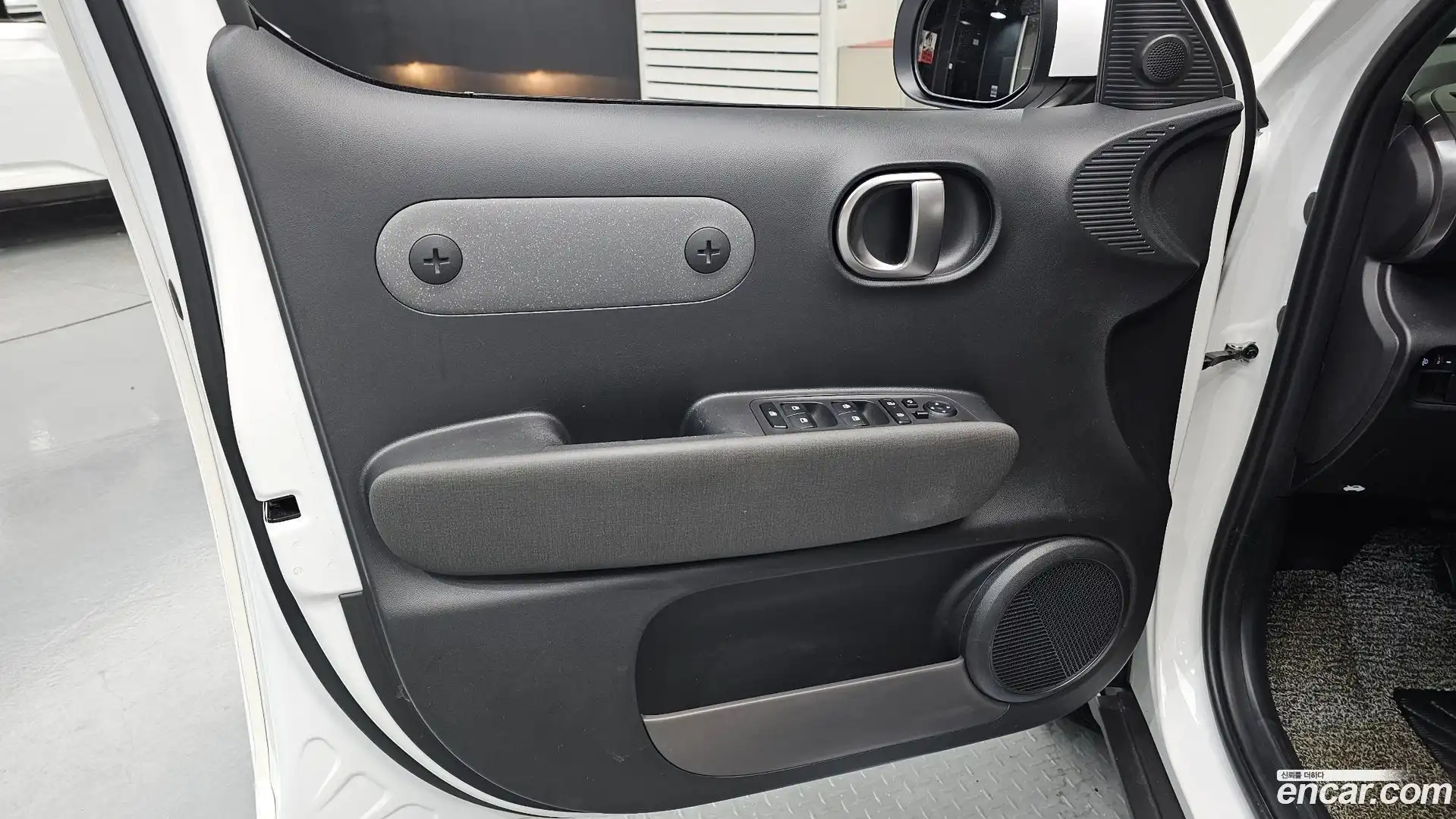 Casper Hyundai 2024.11-INNER-034