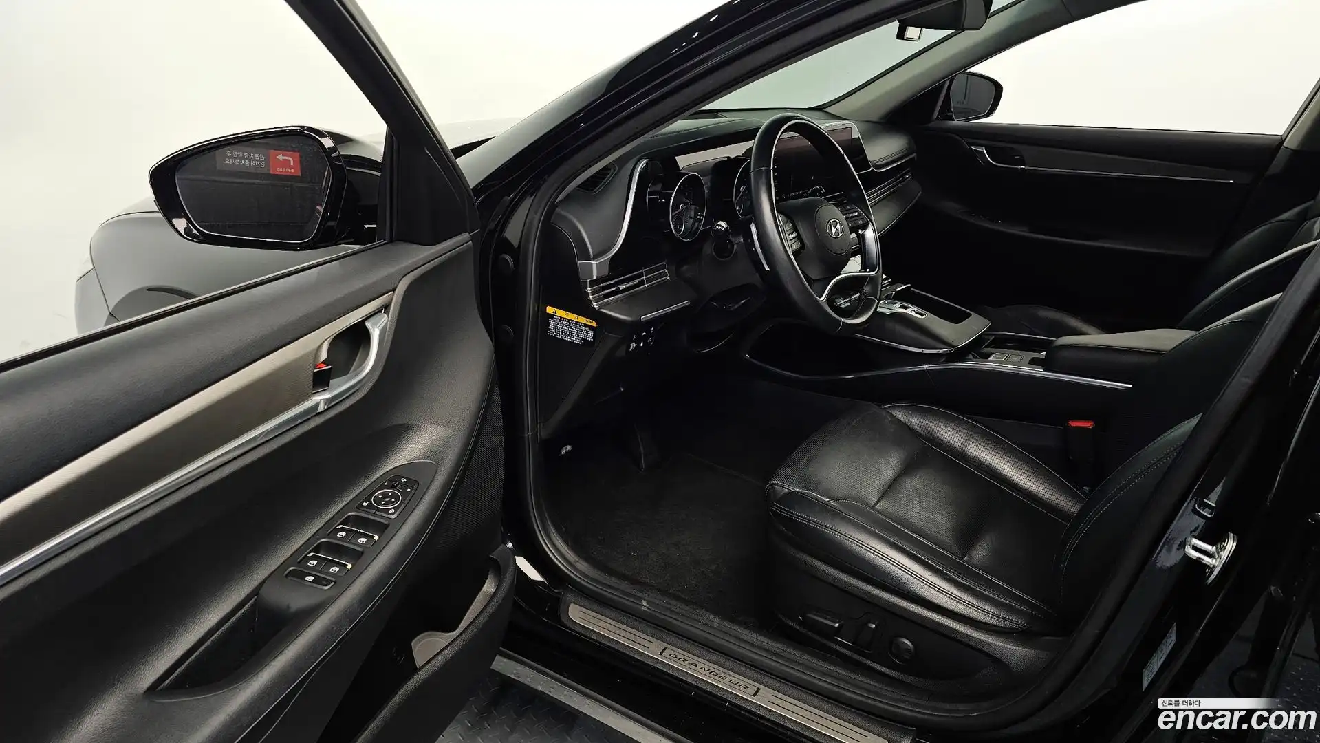 Grandeur Hyundai 2020.5-INNER-010