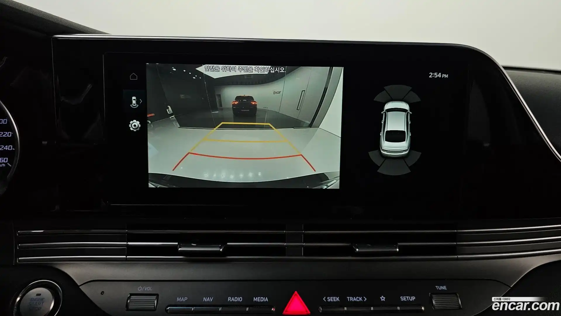 Grandeur Hyundai 2020.5-OPTION-019