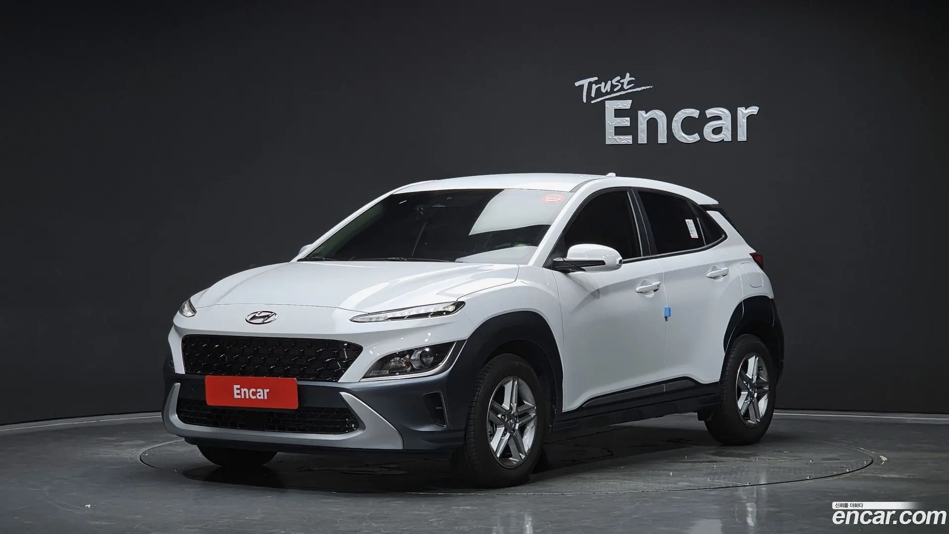 Main__Slider__Photo:Kona Hyundai 2022.2-0
