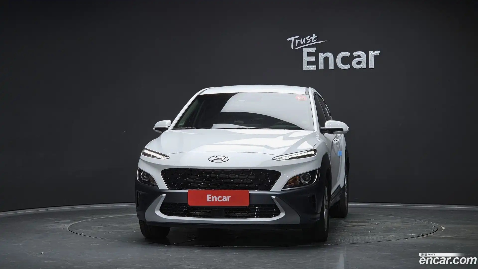 Kona Hyundai 2022.2-OUTER-003