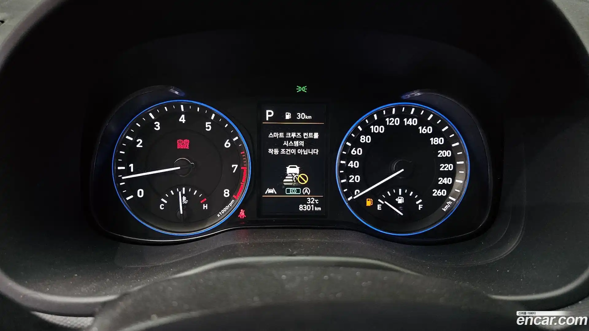Kona Hyundai 2022.2-INNER-008