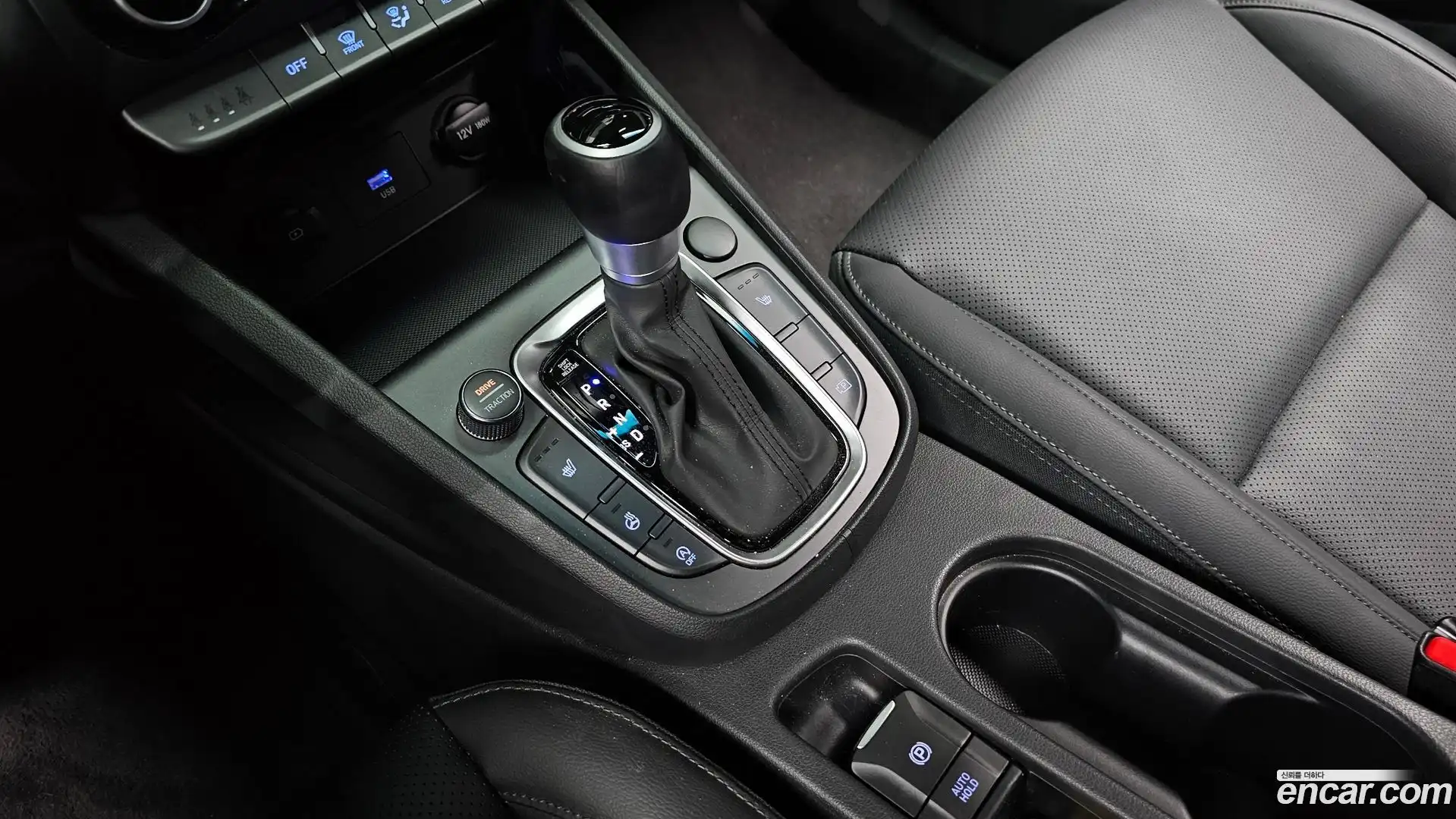Kona Hyundai 2022.2-INNER-009