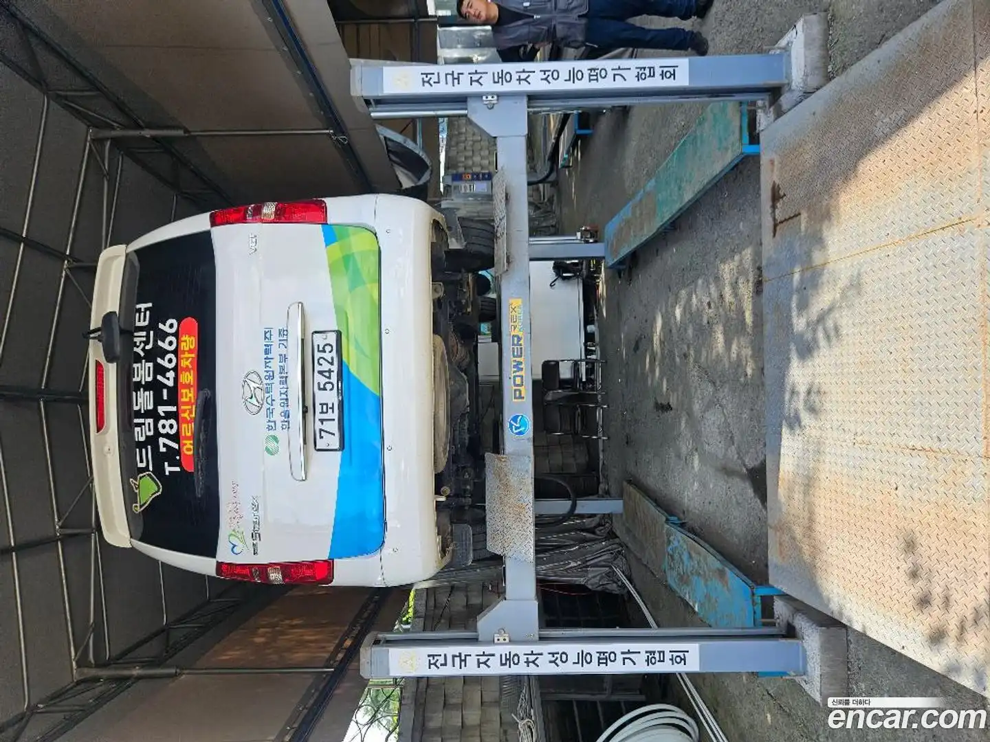 Starex Hyundai 2020.5-OUTER-002