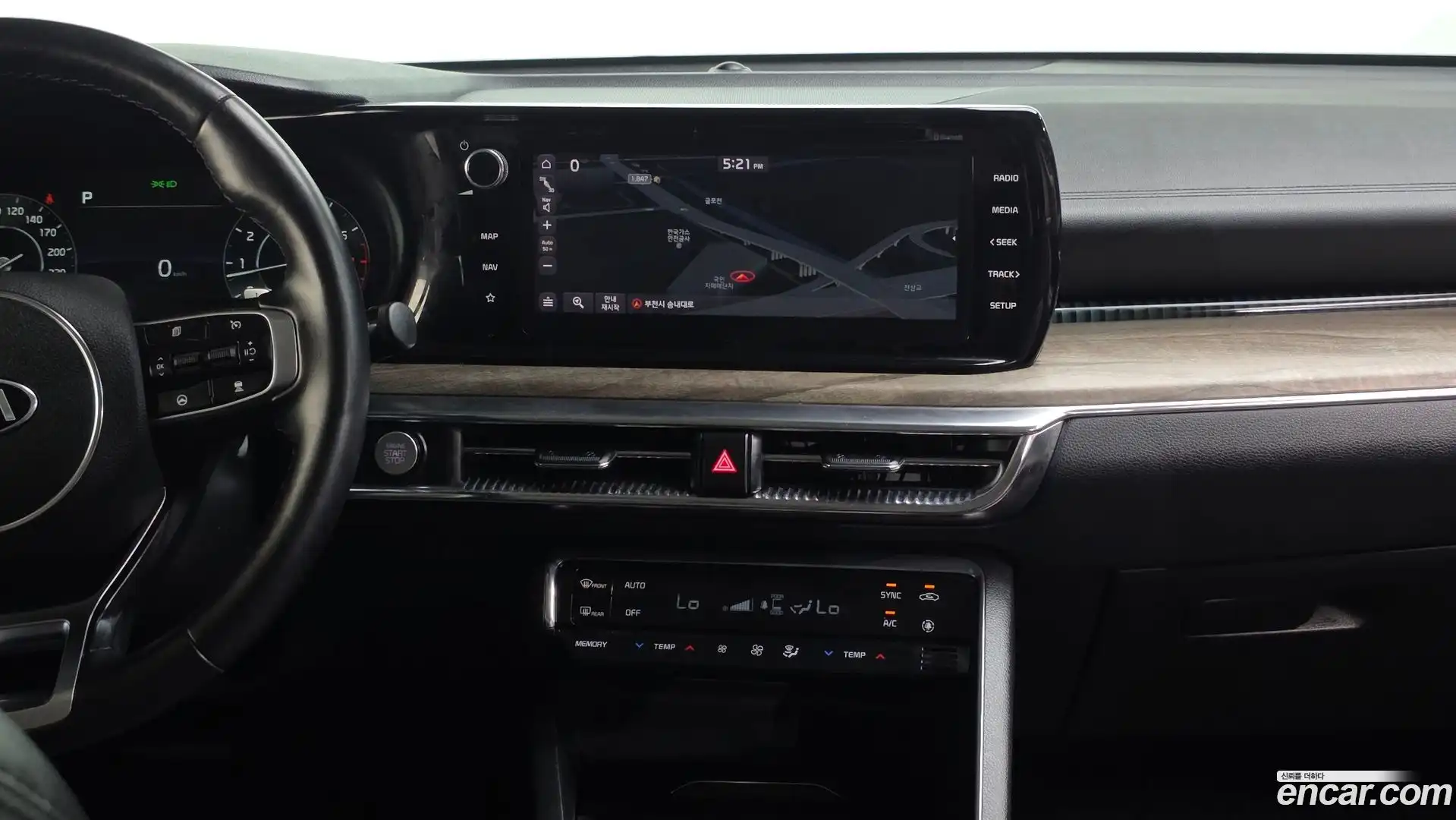 K5 Kia 2020.3-OPTION-016